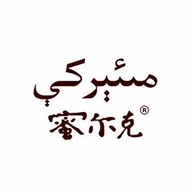 奶茶logo