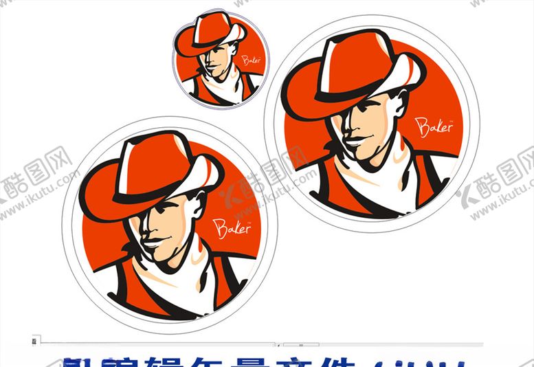 编号：19035410230958182824【酷图网】源文件下载-面点标识