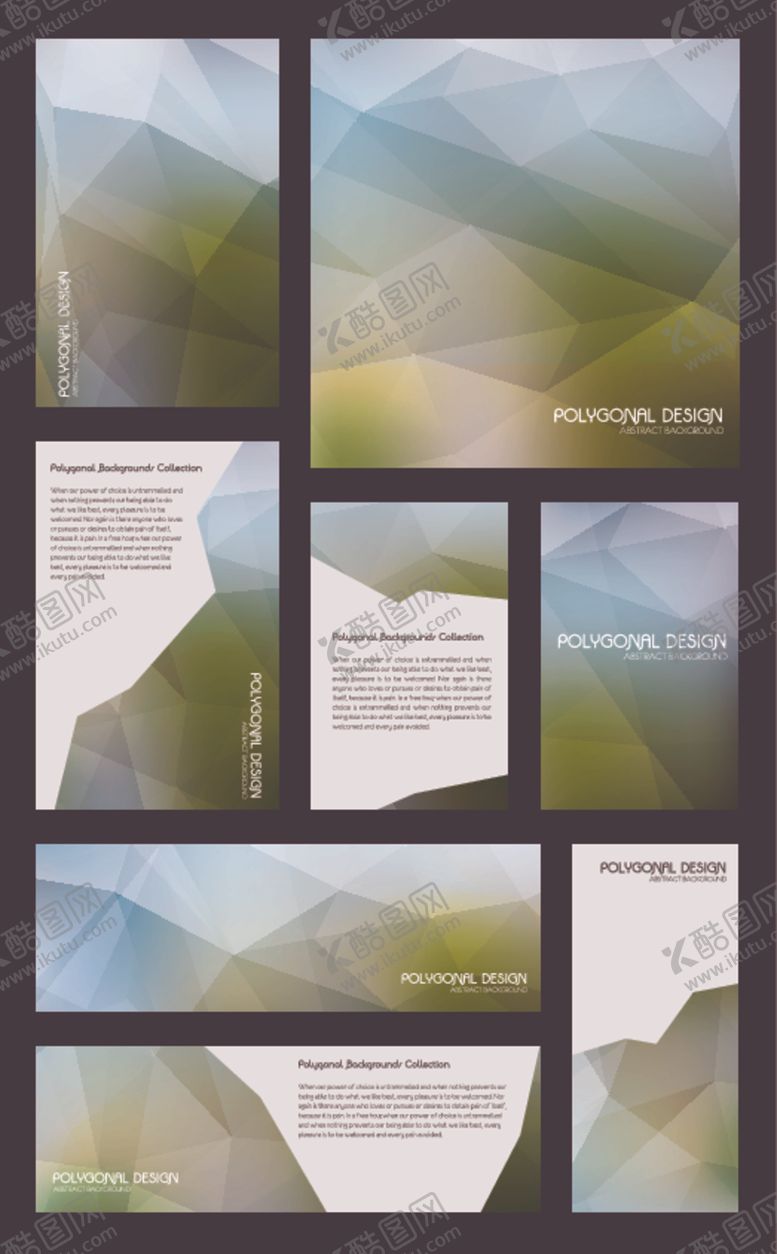 编号：21932110021435464952【酷图网】源文件下载-企业展板