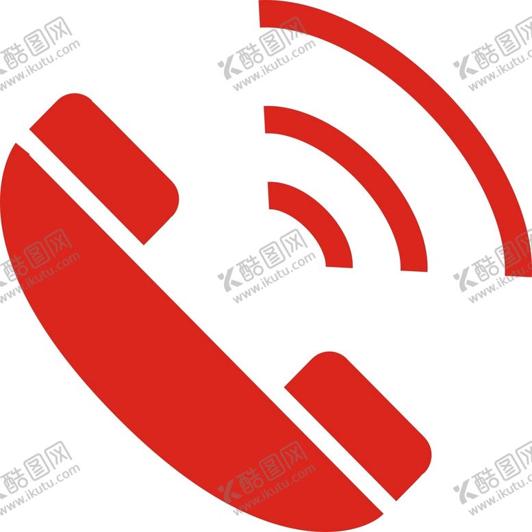 编号：47564001270844521057【酷图网】源文件下载-电话图标