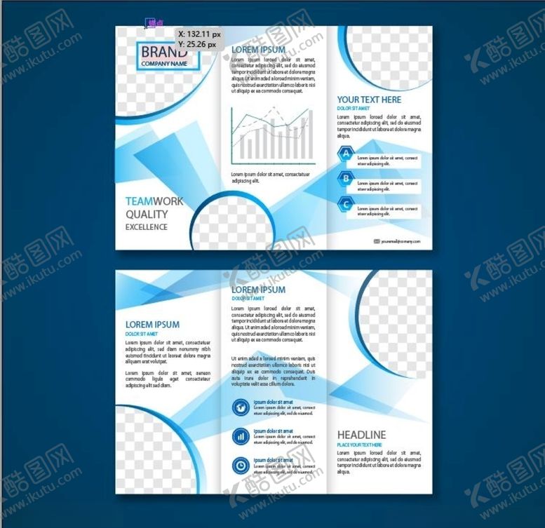 编号：53877309211635213775【酷图网】源文件下载-宣传册