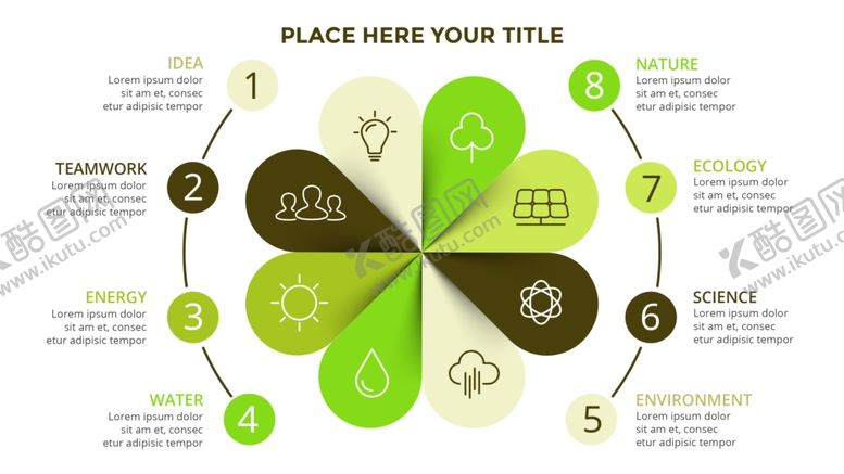 编号：62077110081348309824【酷图网】源文件下载-信息图表