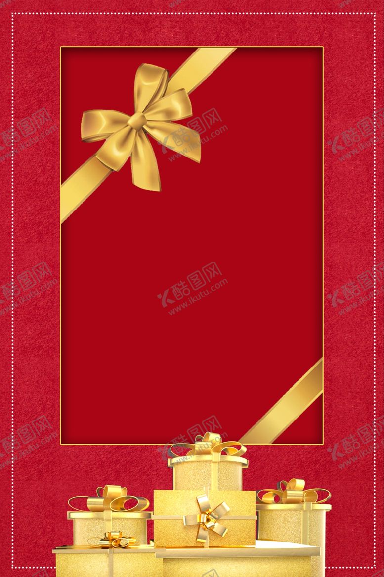 编号：80621207120907469243【酷图网】源文件下载-红色礼物背景
