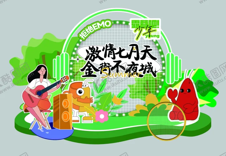编号：77312802272332549155【酷图网】源文件下载-音乐节美陈