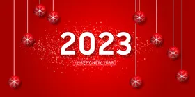 2023兔年数字字体艺术春节大吉