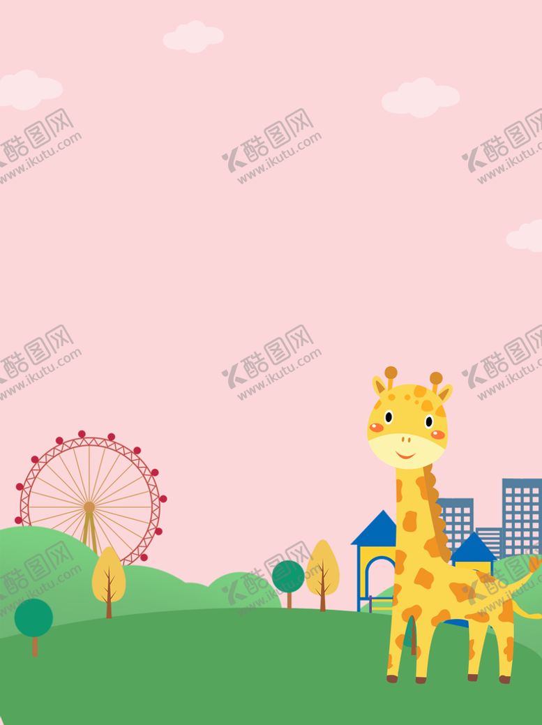 编号：15897009211455351067【酷图网】源文件下载-儿童卡通游乐活动背景板展板分层