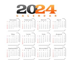 2024日历