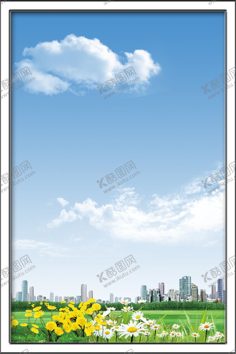 编号：01485709192057451829【酷图网】源文件下载-展板模板