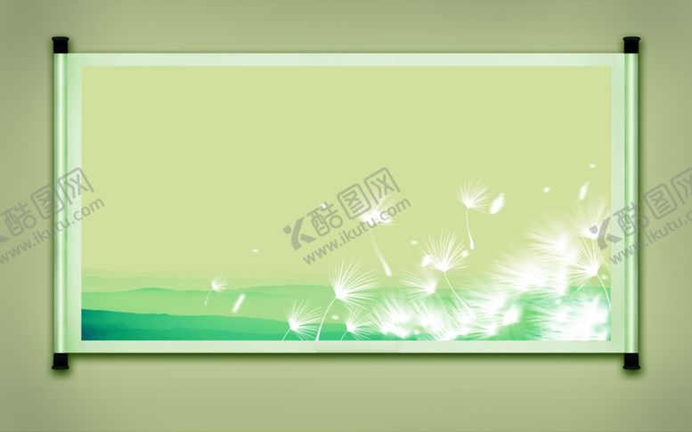 编号：45358509280949173893【酷图网】源文件下载-蒲公英画卷