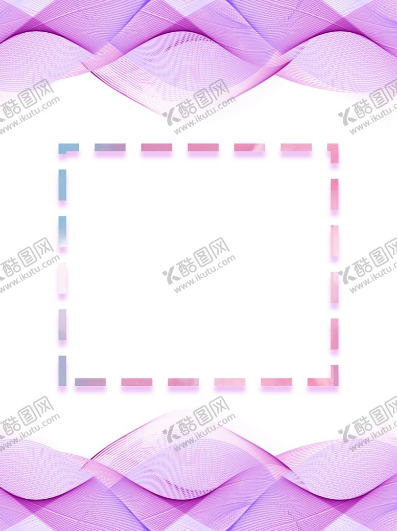 编号：98992004272236246975【酷图网】源文件下载-创意空白海报背景设计