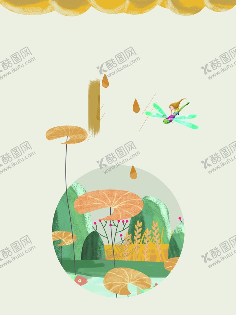 编号：43042910251604175213【酷图网】源文件下载-春天背景素材