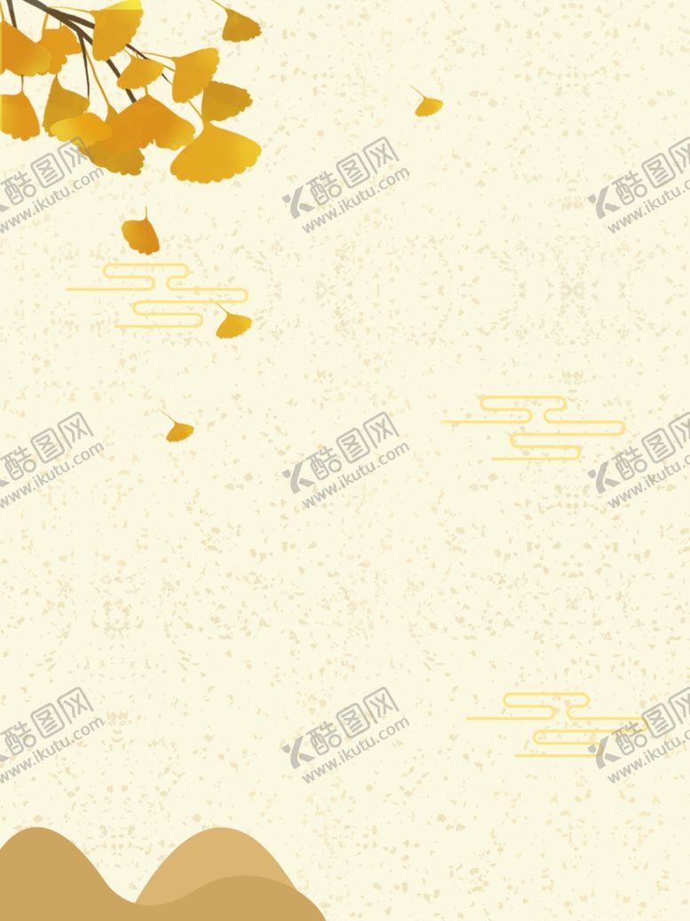 编号：53850607060920366394【酷图网】源文件下载-白露