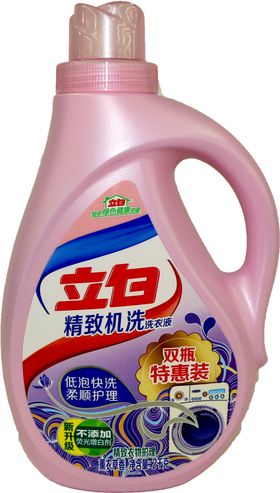 立白洗衣液