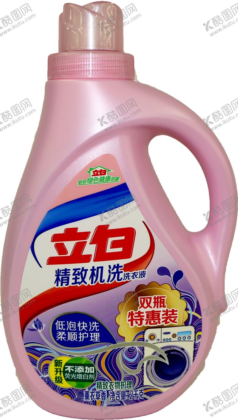编号：45347210250040023155【酷图网】源文件下载-立白洗衣液