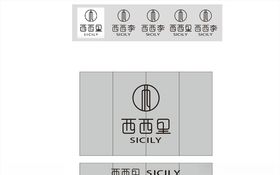 密西西里奶茶