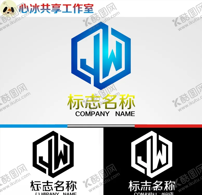 编号：50547304180513273896【酷图网】源文件下载-logo设计