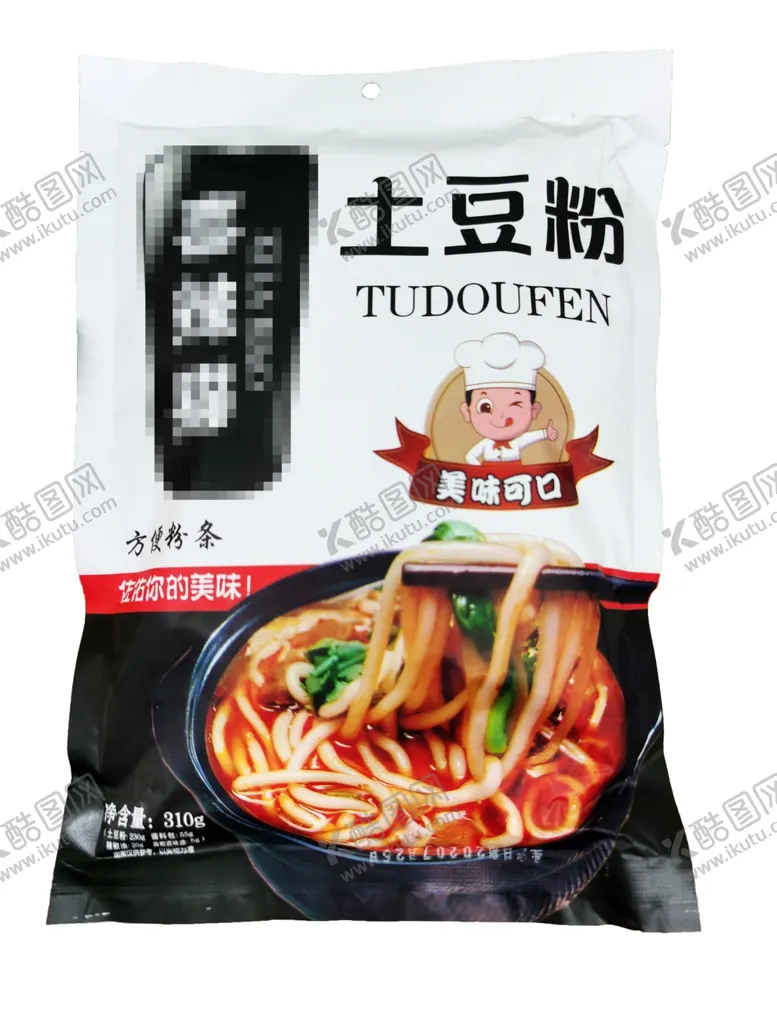 编号：76992506250720359466【酷图网】源文件下载-喜辣猫土豆粉免扣素材