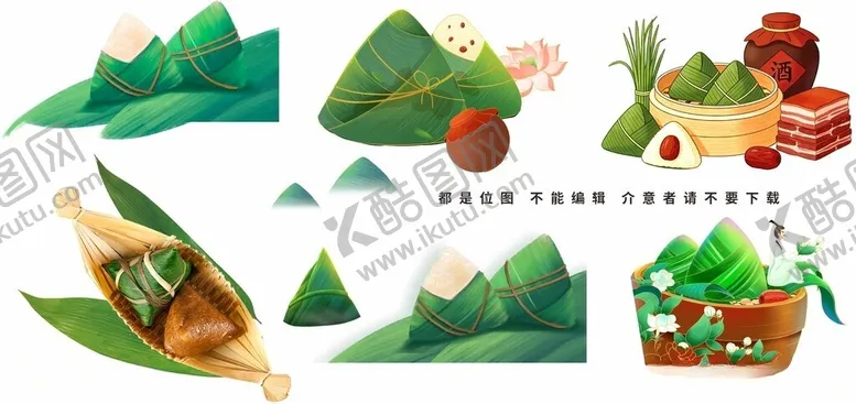 编号：15553706081008249813【酷图网】源文件下载-端午