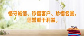 洗涤广告