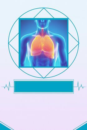 世界无烟日海报