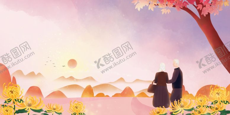 编号：69378502111211179770【酷图网】源文件下载-重阳节重阳老人插画