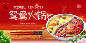 美味螺蛳粉诱人呈现