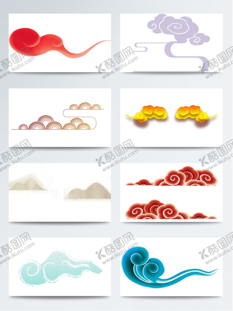 编号：92442410081907552174【酷图网】源文件下载-扁平风中国传统元素祥云