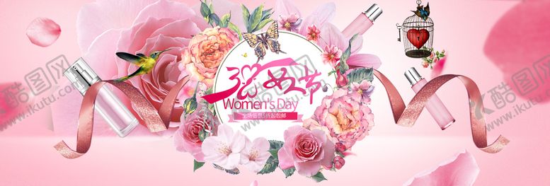 编号：38112810230823523239【酷图网】源文件下载-女神节电商banner