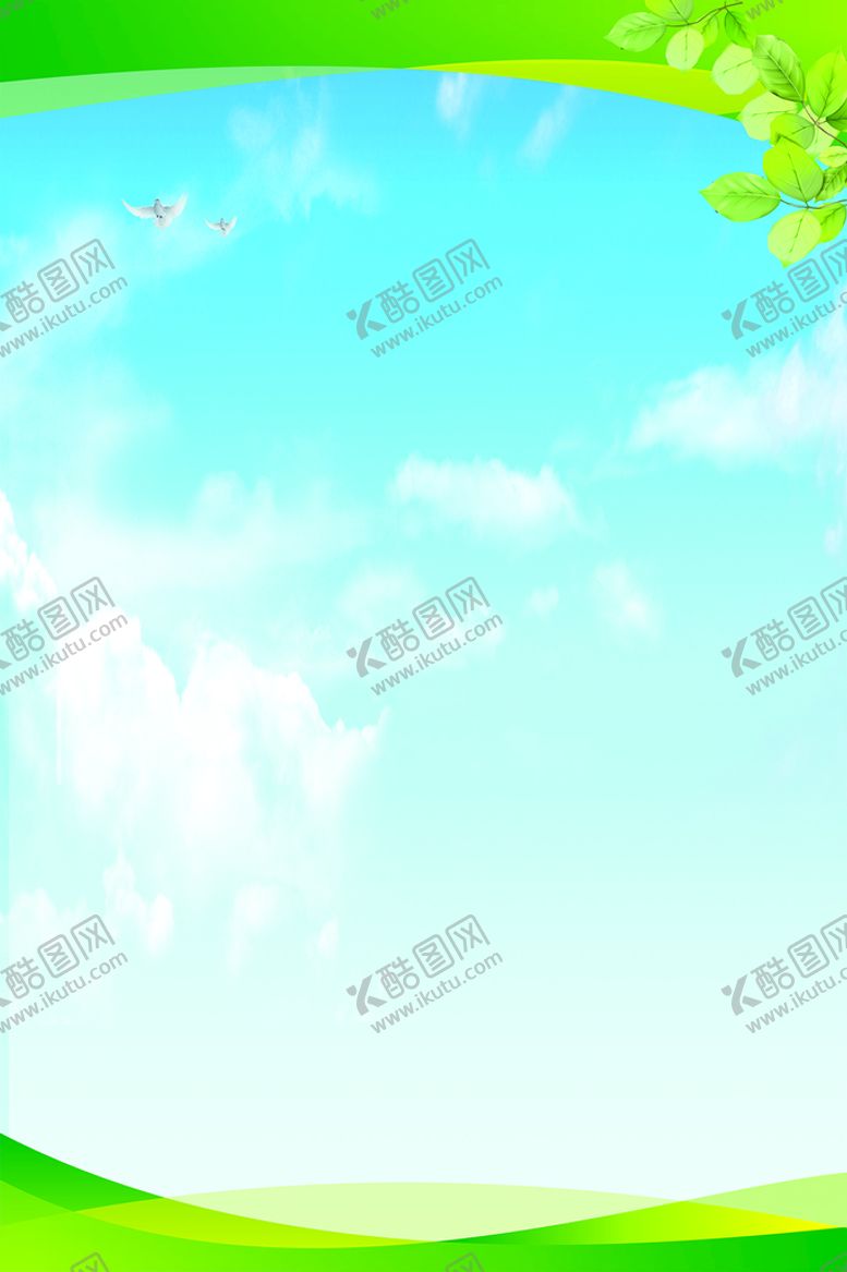 编号：26326710231214011318【酷图网】源文件下载-学校通用展板