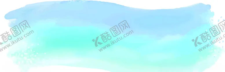 编号：75833606251253222354【酷图网】源文件下载-矢量水彩笔触