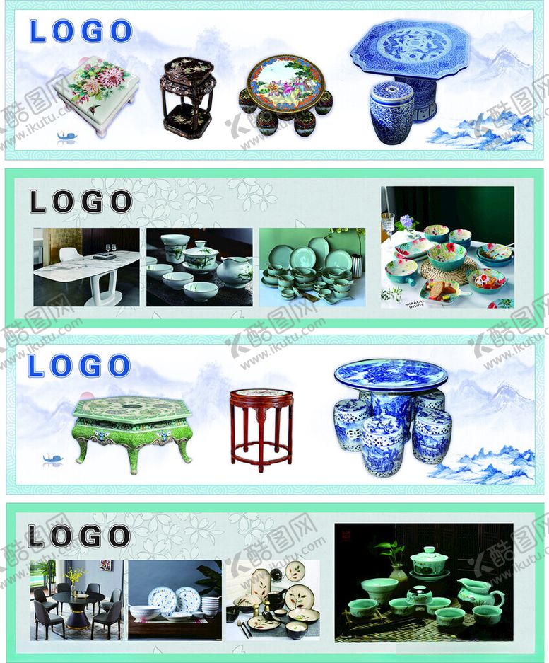 编号：90941301171606339755【酷图网】源文件下载-陶瓷