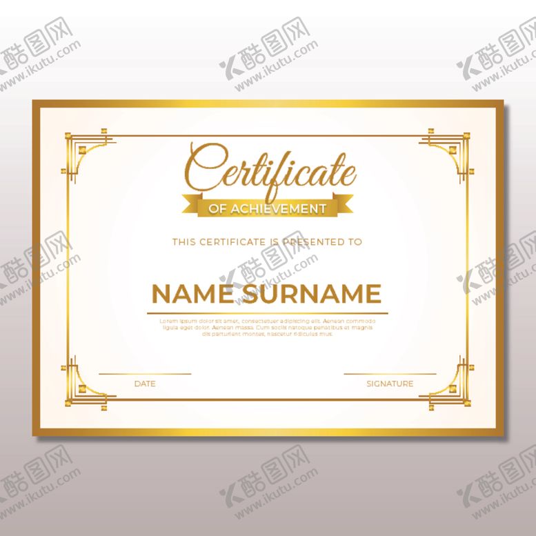 编号：15471110302150343453【酷图网】源文件下载-证书模板