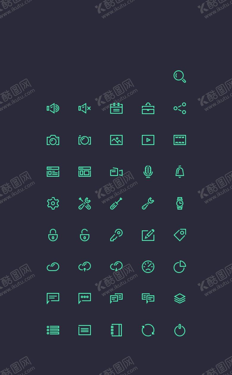 编号：40388209192331512323【酷图网】源文件下载-线性简约硬气ICO图标APP