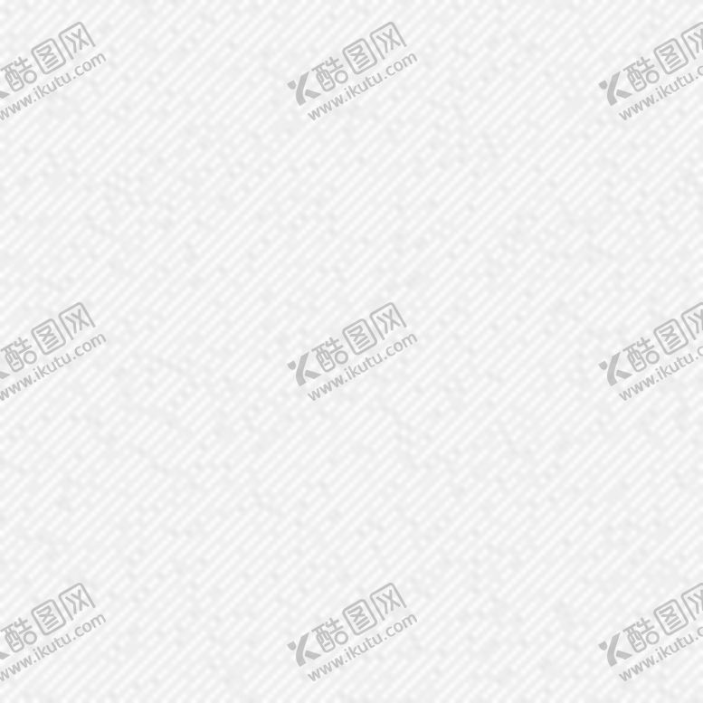 编号：20943010011244235240【酷图网】源文件下载-背景底纹