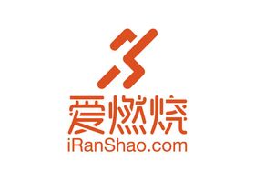 爱燃烧LOGO标志