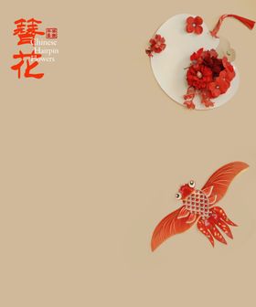 创意卡通模版