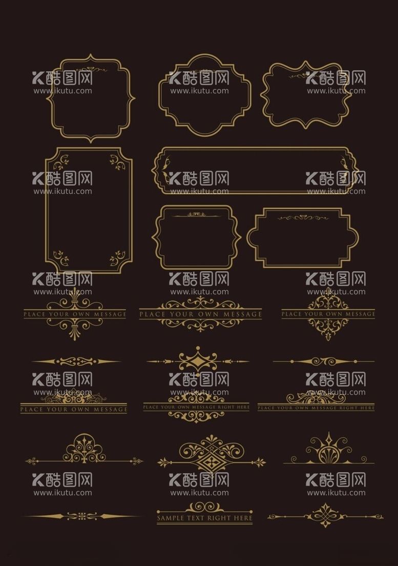 编号：15331902260102546427【酷图网】源文件下载-花边