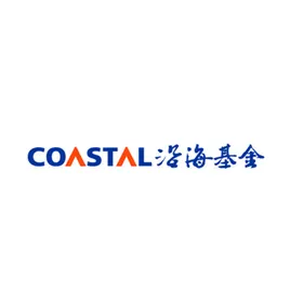 COASTAL沿海基金