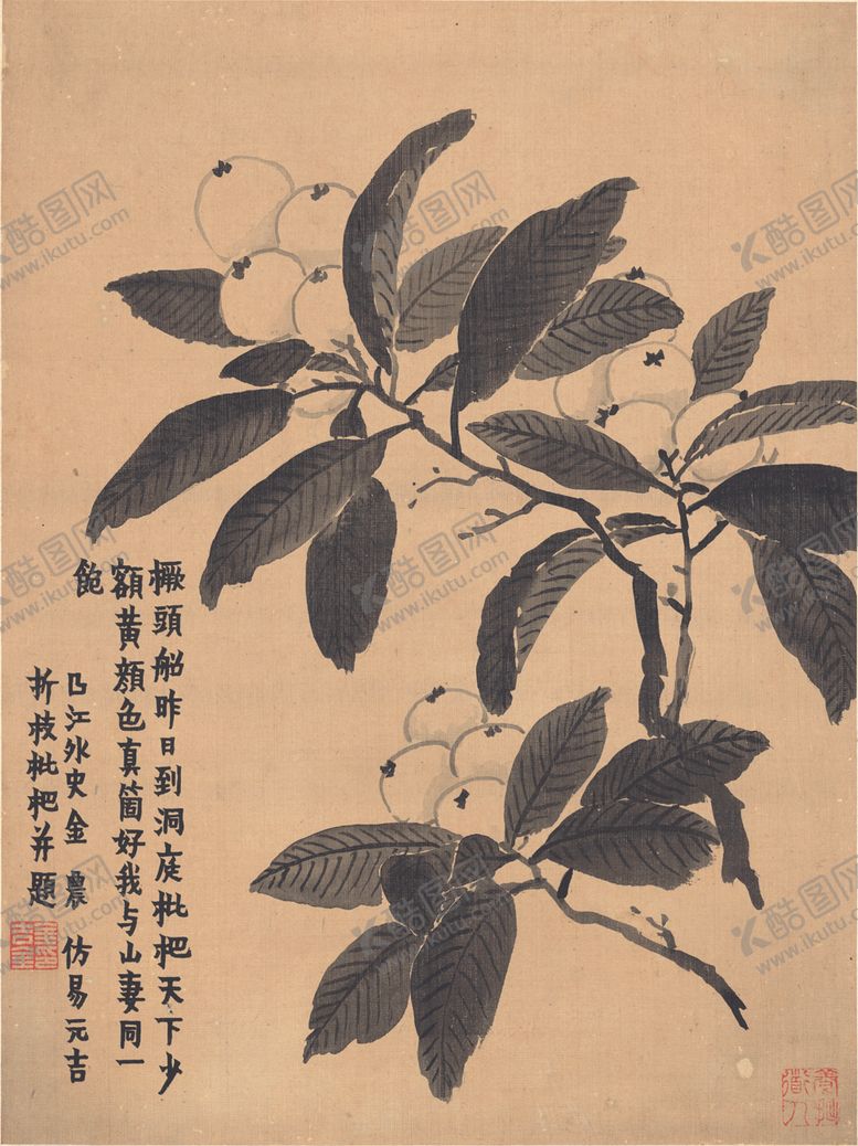 编号：89406507030603154262【酷图网】源文件下载-植物花草国画图案