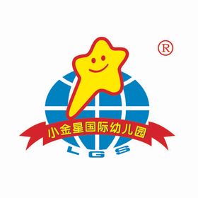 小金星彩色logo