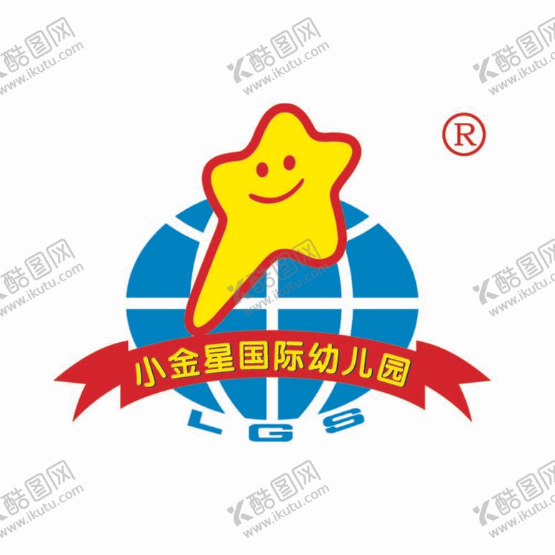 编号：85219212061907404444【酷图网】源文件下载-小金星彩色logo