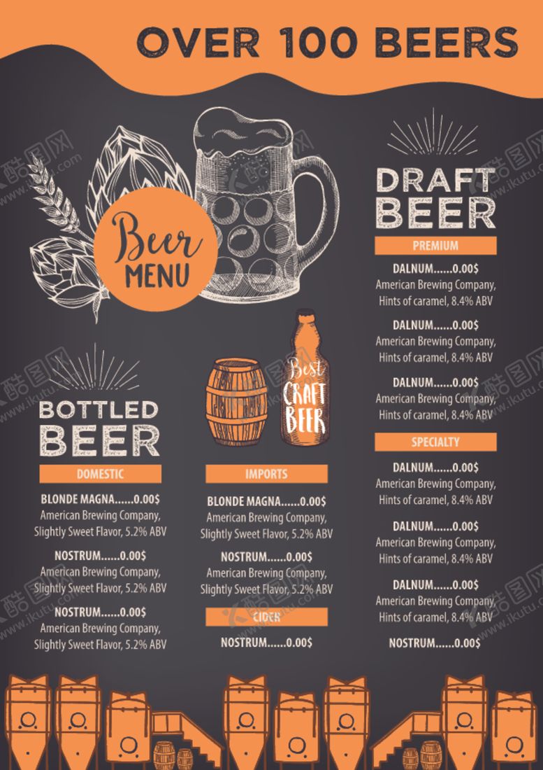 编号：21739109110559324736【酷图网】源文件下载-西餐美食