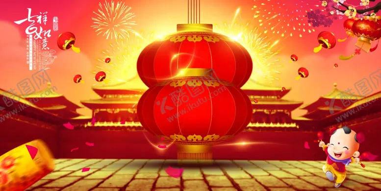 编号：98692606270613347654【酷图网】源文件下载-新年背景