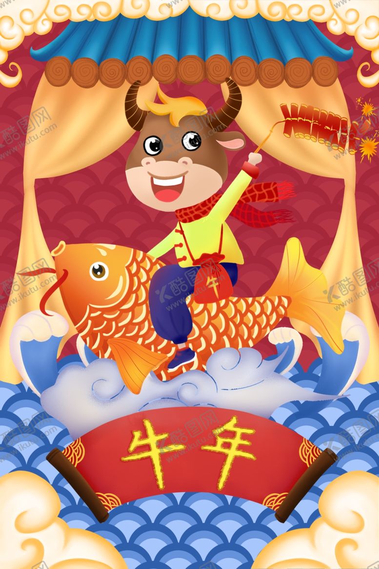 编号：35436409220415527458【酷图网】源文件下载-新年新春除夕海报牛年