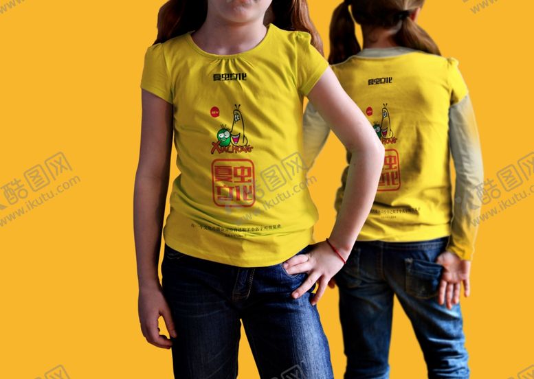 编号：57980510211722244781【酷图网】源文件下载-衣服样机