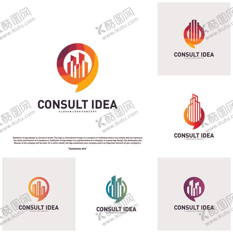 编号：98944809221616148731【酷图网】源文件下载-简洁图标