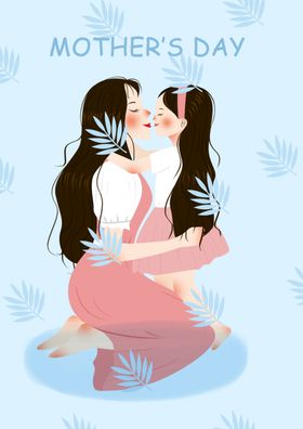 母子插画