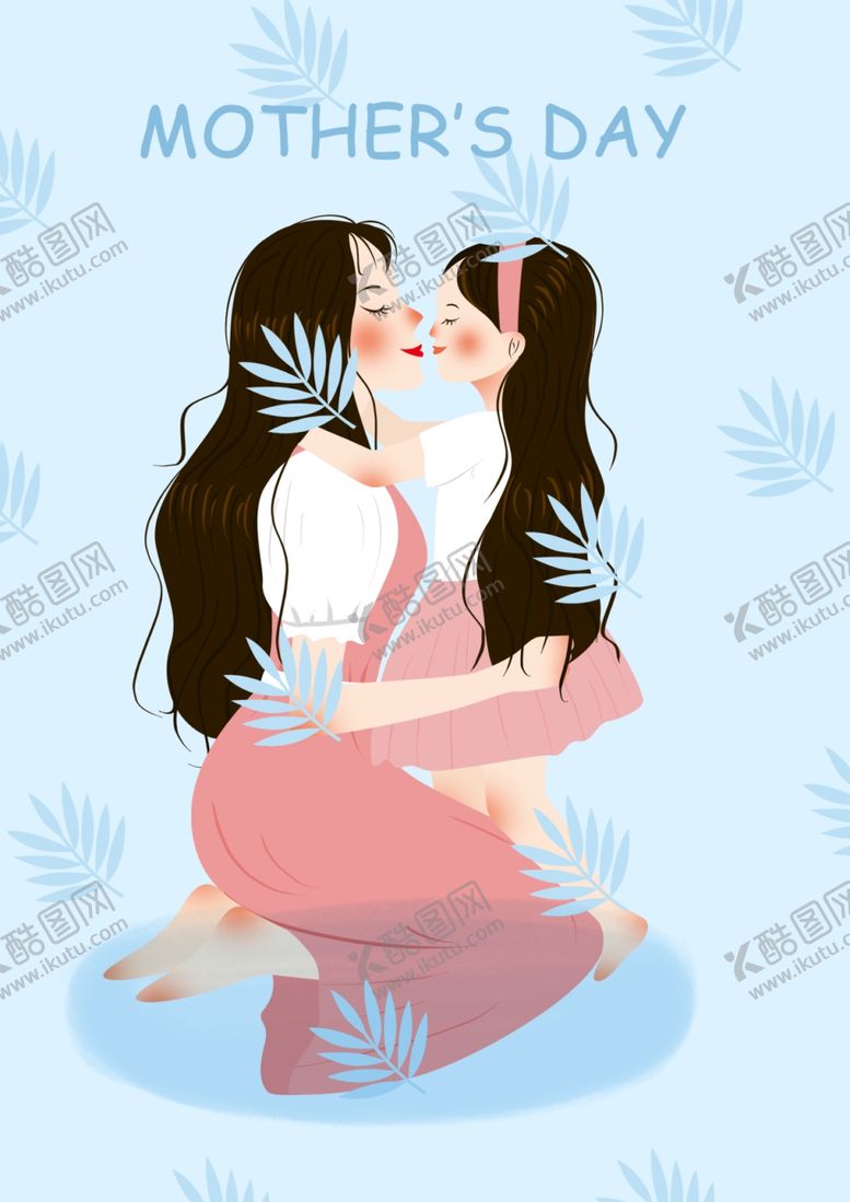 编号：31847507090519202546【酷图网】源文件下载-母子插画