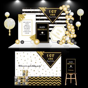 黑金几何风婚礼场景设计