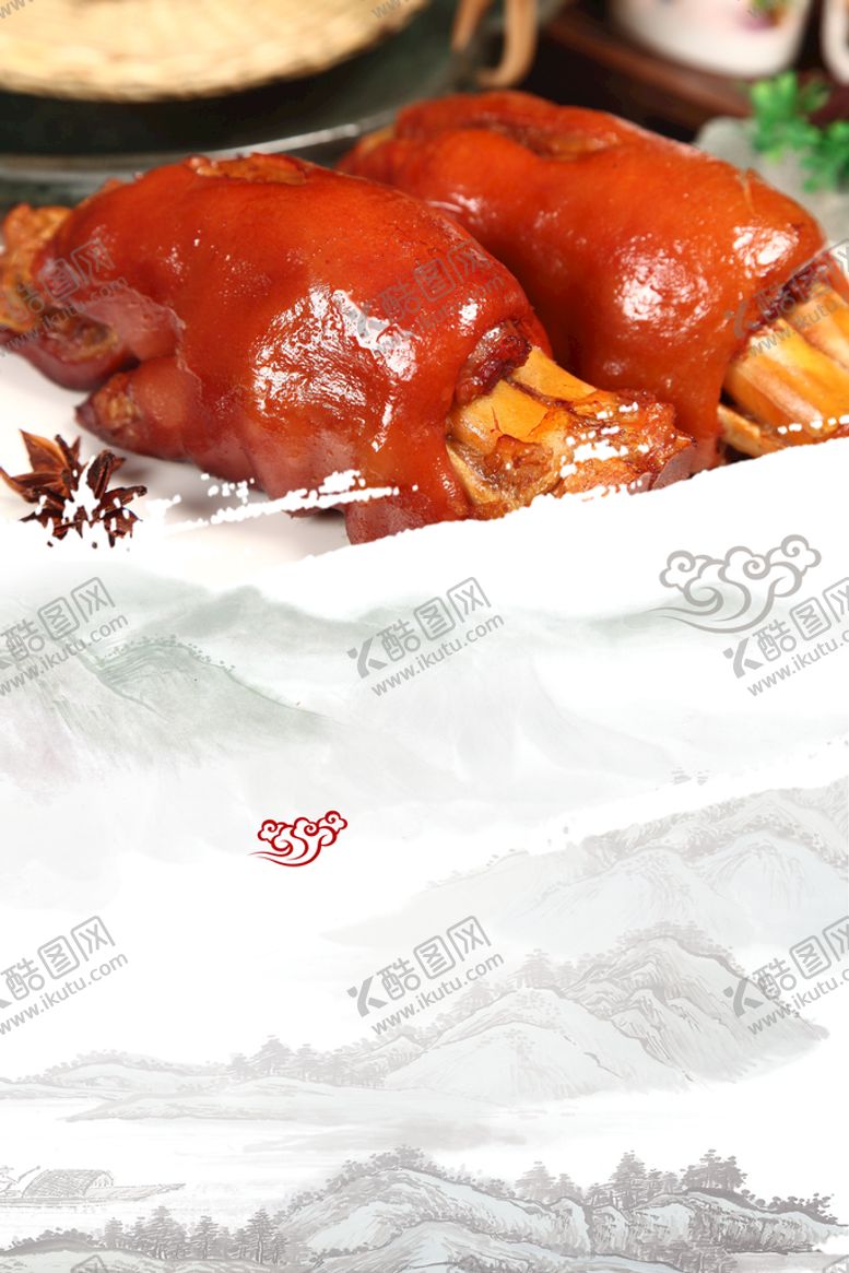 编号：02953409160138211350【酷图网】源文件下载-红烧肉美食